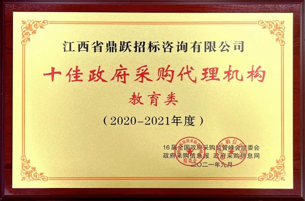 C:\Users\Administrator\Desktop\微信圖片_202.jpg微信圖片_202